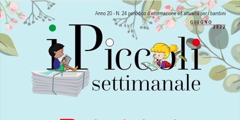 Dai rifiuti può nascere un fiore