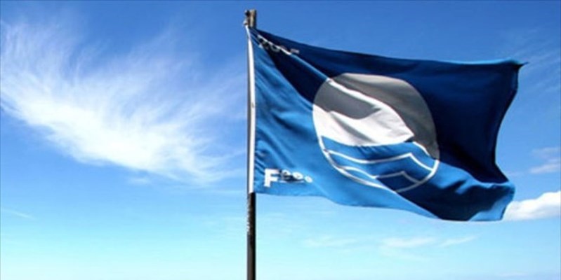 Bandiera Blu